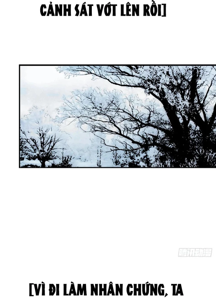 Biệt Bảo Quỷ Sự Lục Chapter 11 - 59