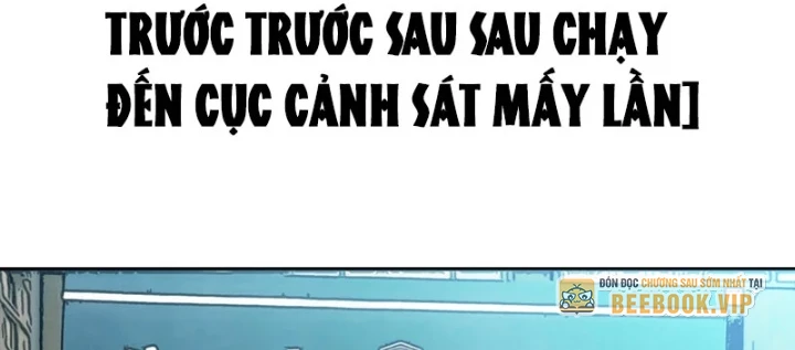 Biệt Bảo Quỷ Sự Lục Chapter 11 - 60