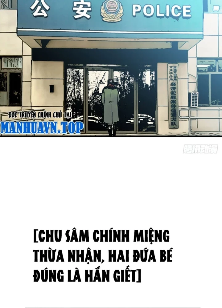 Biệt Bảo Quỷ Sự Lục Chapter 11 - 61