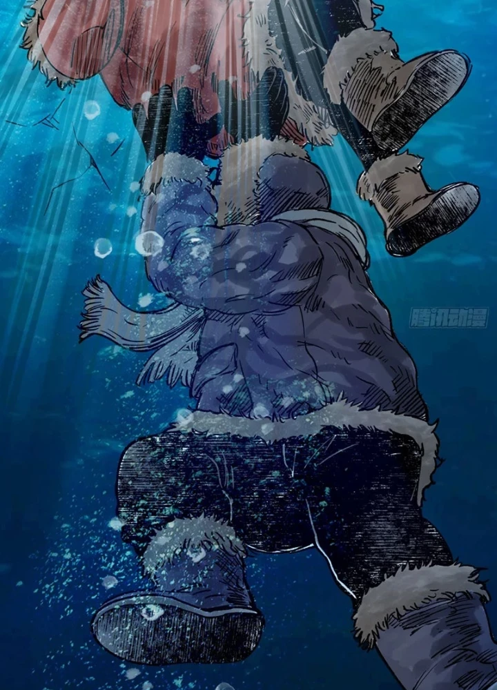 Biệt Bảo Quỷ Sự Lục Chapter 11 - 65