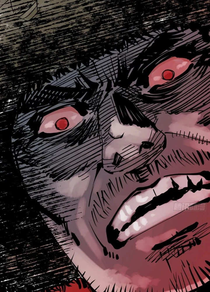 Biệt Bảo Quỷ Sự Lục Chapter 11 - 69