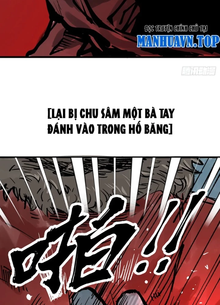 Biệt Bảo Quỷ Sự Lục Chapter 11 - 71