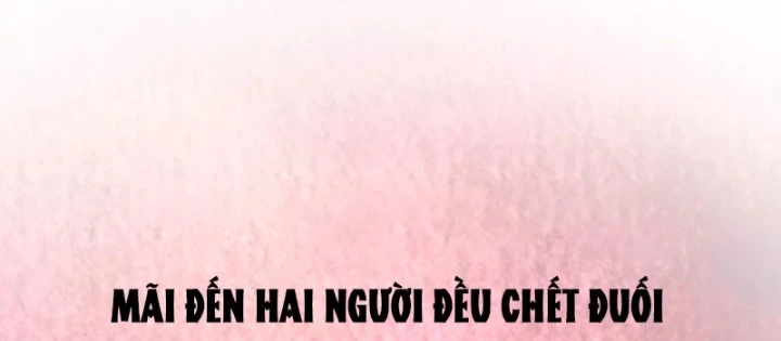 Biệt Bảo Quỷ Sự Lục Chapter 11 - 74