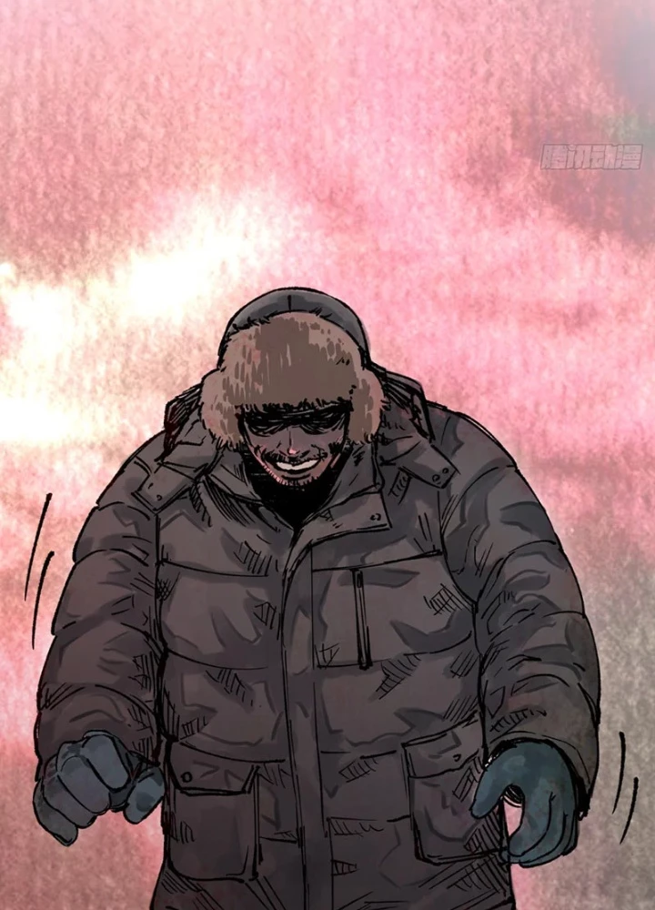 Biệt Bảo Quỷ Sự Lục Chapter 11 - 75