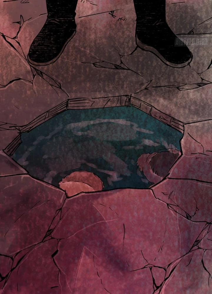 Biệt Bảo Quỷ Sự Lục Chapter 11 - 77