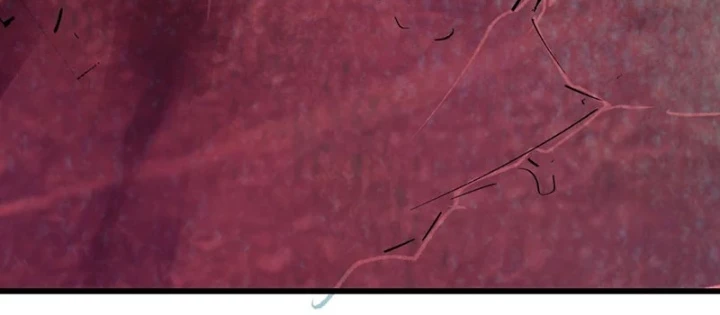 Biệt Bảo Quỷ Sự Lục Chapter 11 - 78