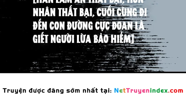 Biệt Bảo Quỷ Sự Lục Chapter 11 - 82