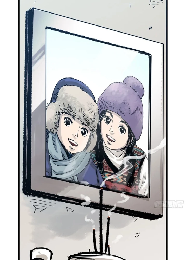 Biệt Bảo Quỷ Sự Lục Chapter 11 - 85