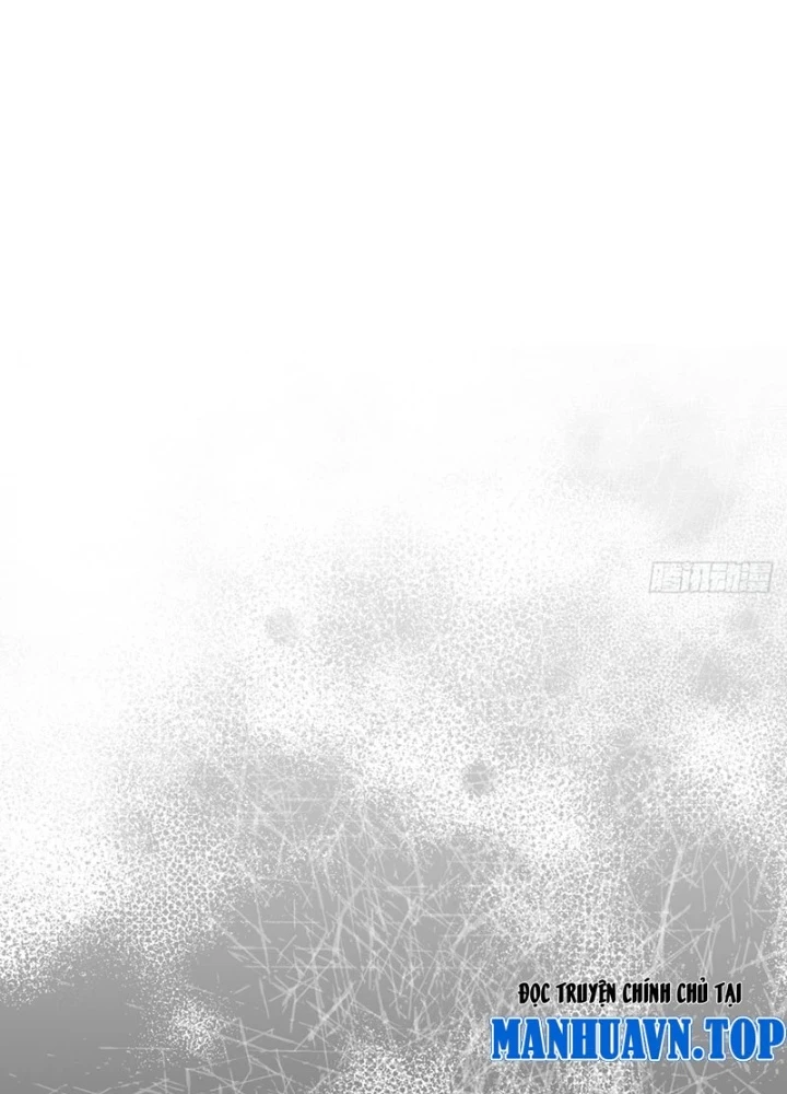 Biệt Bảo Quỷ Sự Lục Chapter 11 - 87