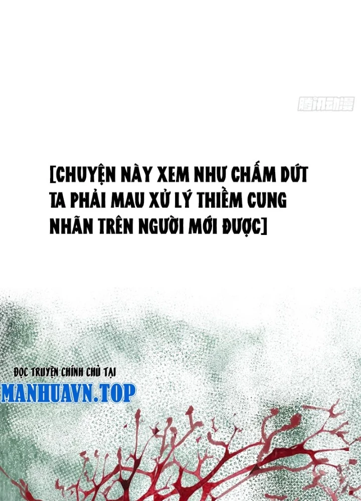 Biệt Bảo Quỷ Sự Lục Chapter 11 - 95