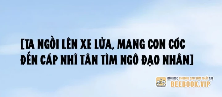 Biệt Bảo Quỷ Sự Lục Chapter 11 - 100