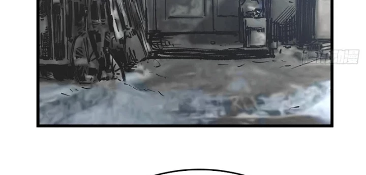 Biệt Bảo Quỷ Sự Lục Chapter 11 - 104