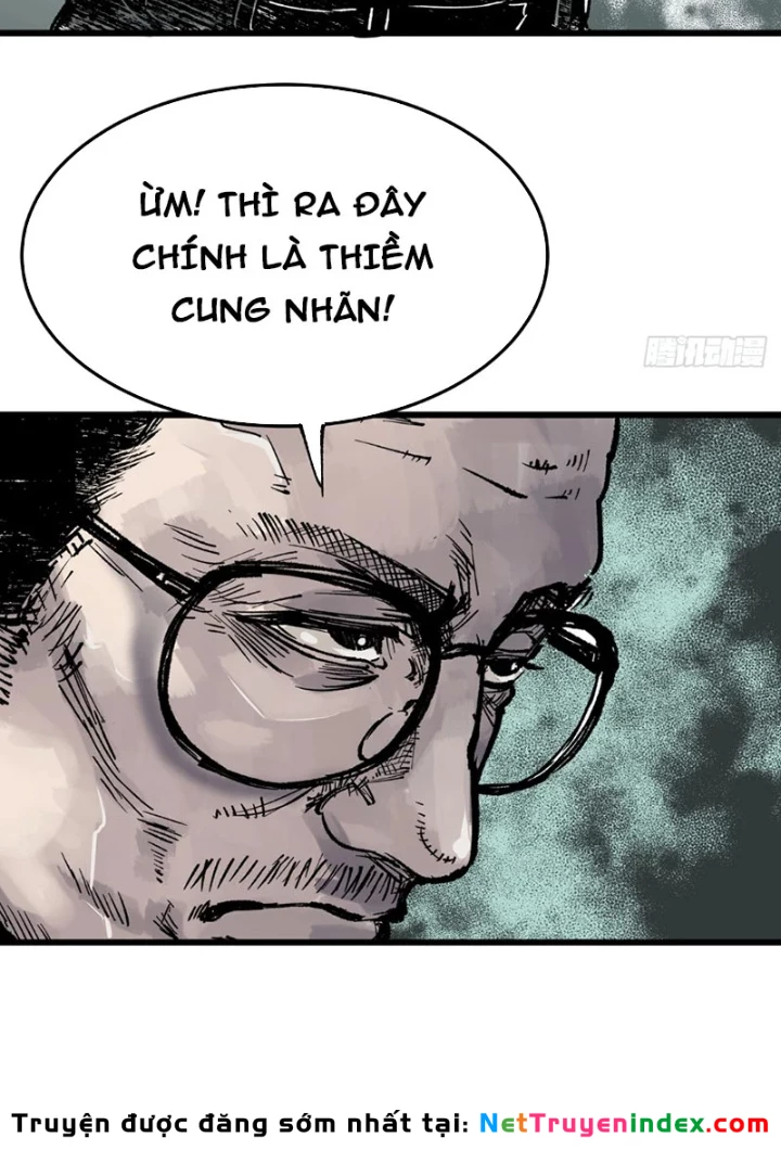 Biệt Bảo Quỷ Sự Lục Chapter 11 - 111