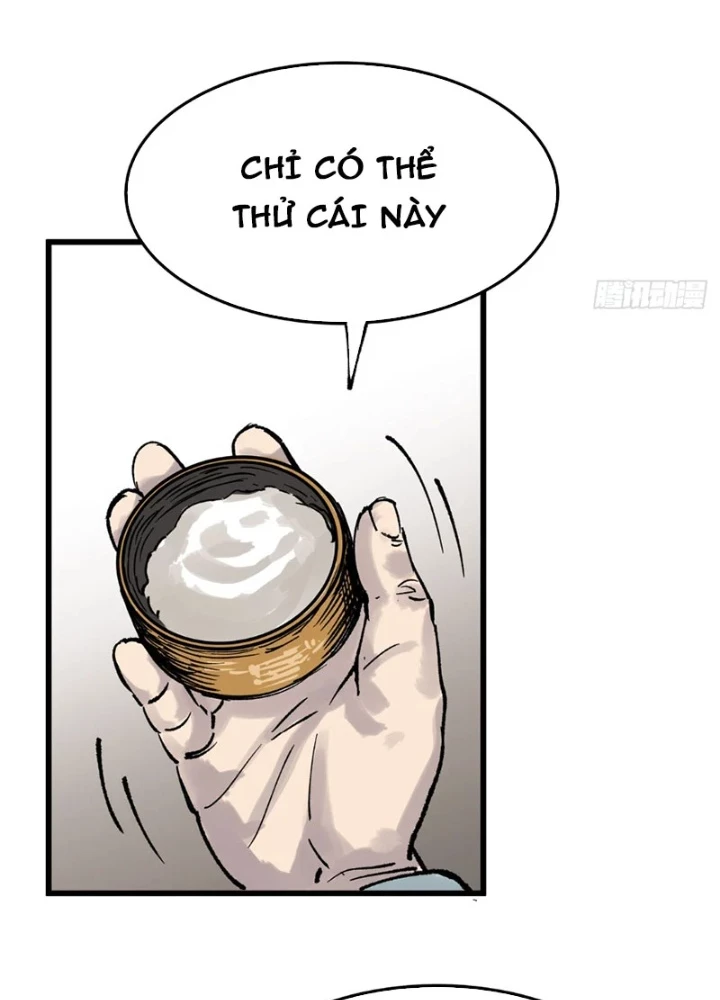 Biệt Bảo Quỷ Sự Lục Chapter 11 - 115