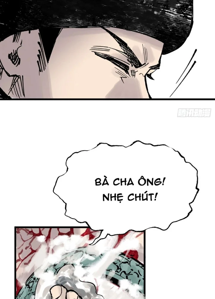 Biệt Bảo Quỷ Sự Lục Chapter 11 - 123