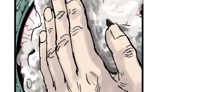 Biệt Bảo Quỷ Sự Lục Chapter 11 - 124