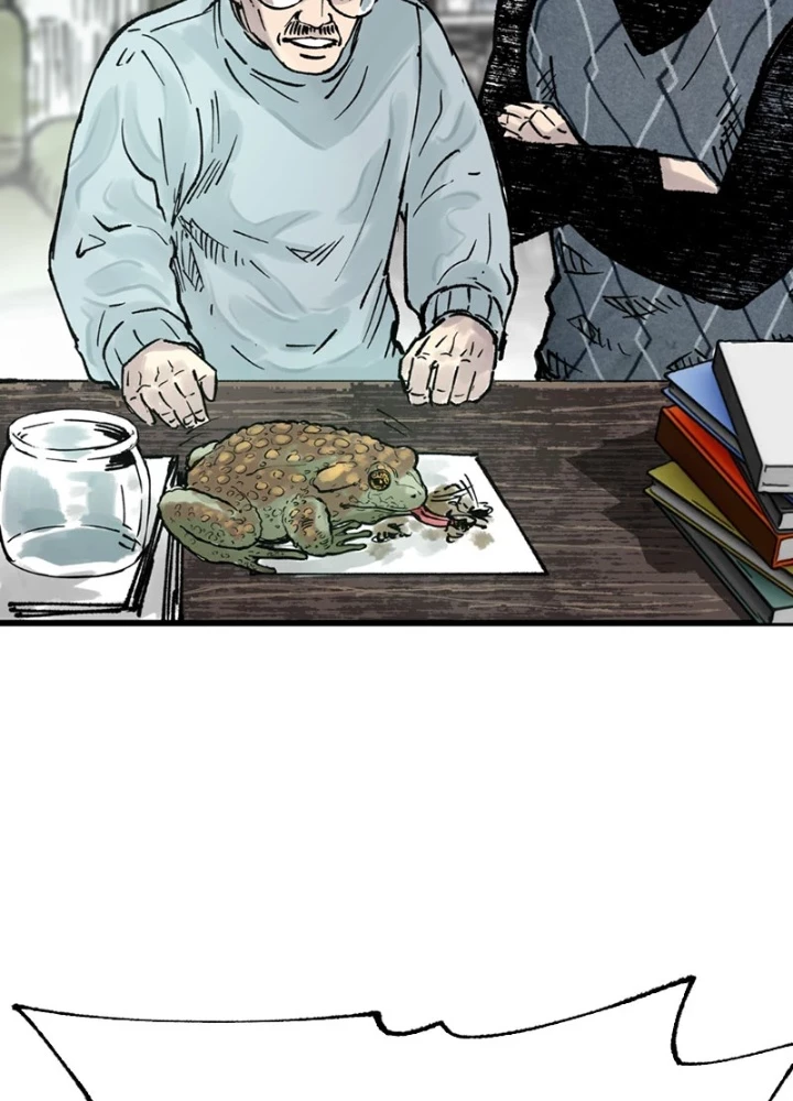 Biệt Bảo Quỷ Sự Lục Chapter 11 - 143