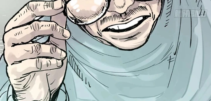 Biệt Bảo Quỷ Sự Lục Chapter 11 - 148