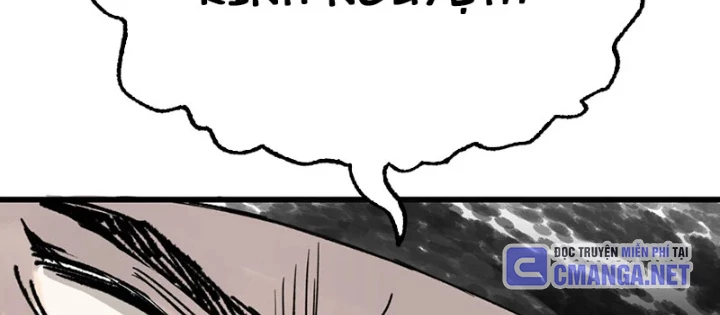 Biệt Bảo Quỷ Sự Lục Chapter 11 - 150