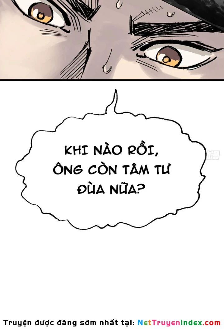 Biệt Bảo Quỷ Sự Lục Chapter 11 - 151