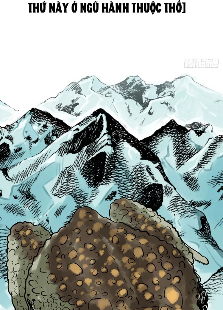 Biệt Bảo Quỷ Sự Lục Chapter 11 - 153