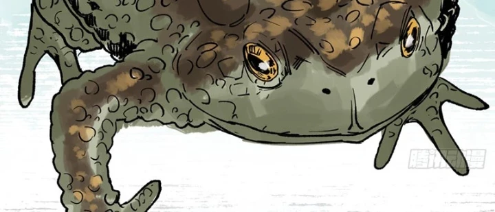 Biệt Bảo Quỷ Sự Lục Chapter 11 - 154