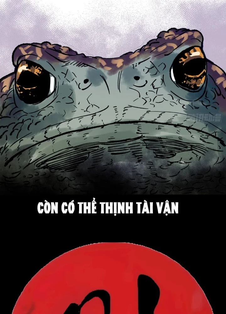 Biệt Bảo Quỷ Sự Lục Chapter 11 - 159