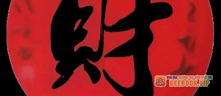 Biệt Bảo Quỷ Sự Lục Chapter 11 - 160