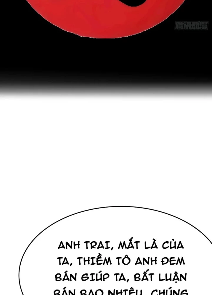 Biệt Bảo Quỷ Sự Lục Chapter 11 - 161