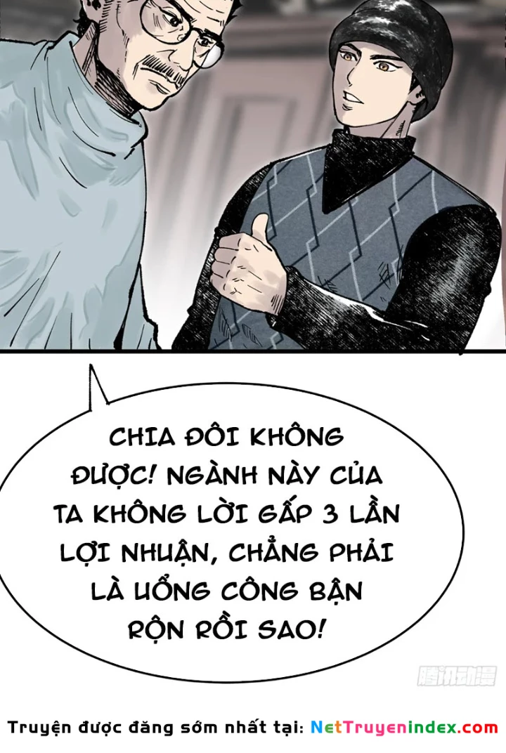 Biệt Bảo Quỷ Sự Lục Chapter 11 - 163