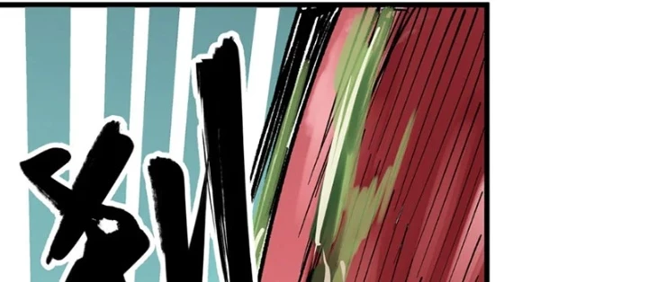 Biệt Bảo Quỷ Sự Lục Chapter 11 - 166