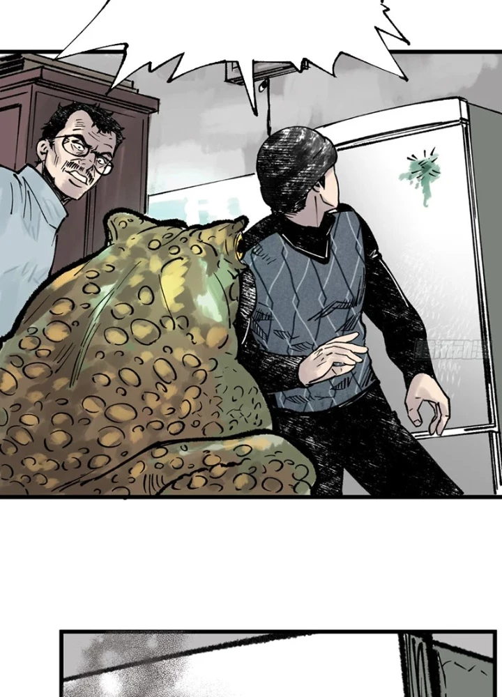 Biệt Bảo Quỷ Sự Lục Chapter 11 - 171