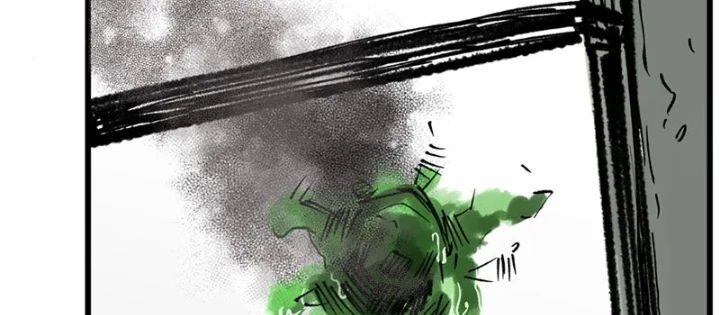 Biệt Bảo Quỷ Sự Lục Chapter 11 - 172