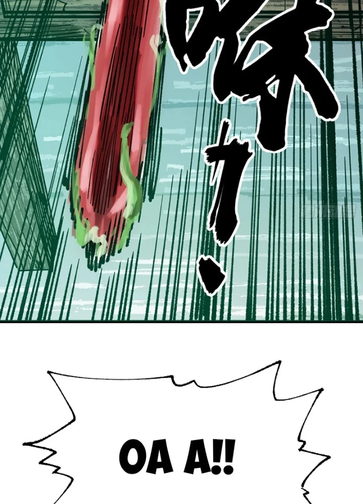 Biệt Bảo Quỷ Sự Lục Chapter 11 - 183