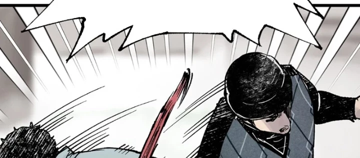 Biệt Bảo Quỷ Sự Lục Chapter 11 - 184