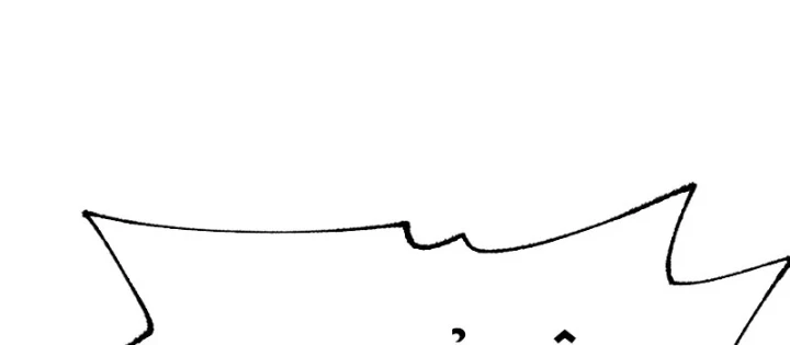 Biệt Bảo Quỷ Sự Lục Chapter 11 - 192