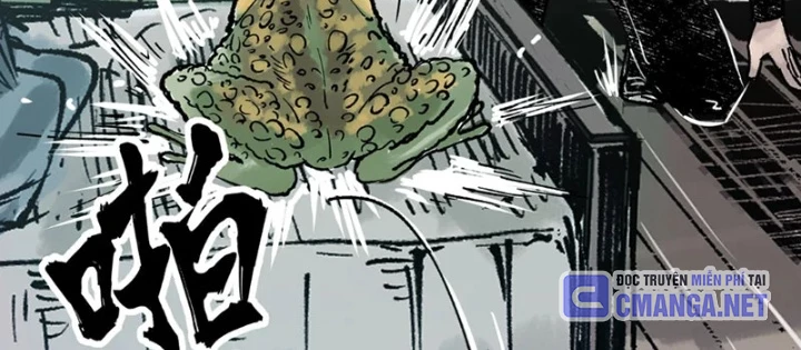 Biệt Bảo Quỷ Sự Lục Chapter 11 - 194