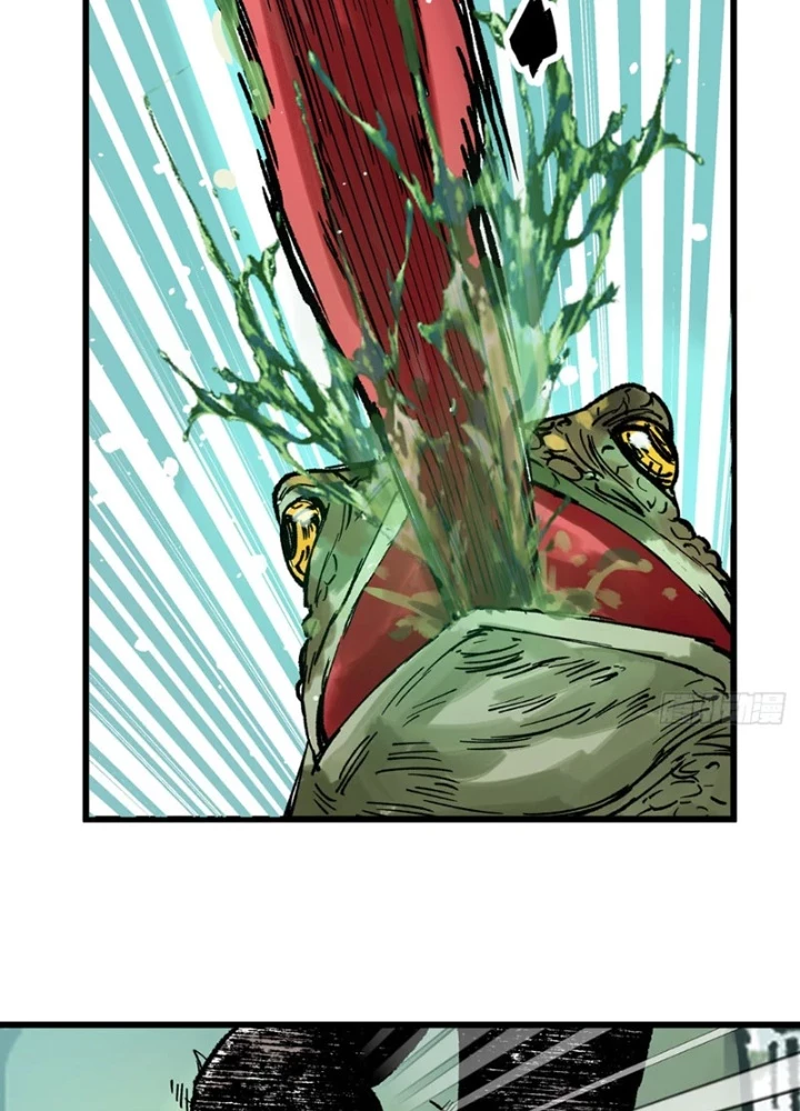 Biệt Bảo Quỷ Sự Lục Chapter 11 - 197