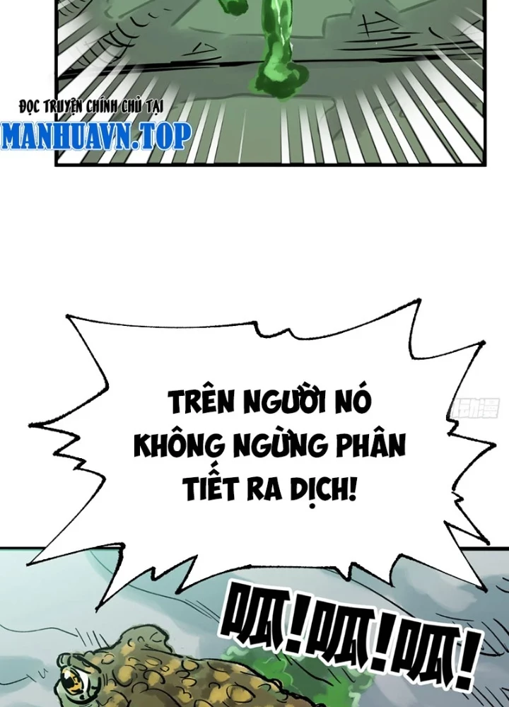 Biệt Bảo Quỷ Sự Lục Chapter 11 - 201