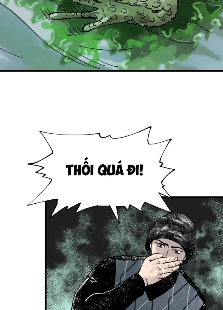 Biệt Bảo Quỷ Sự Lục Chapter 11 - 203