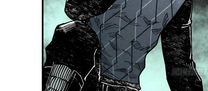 Biệt Bảo Quỷ Sự Lục Chapter 11 - 204