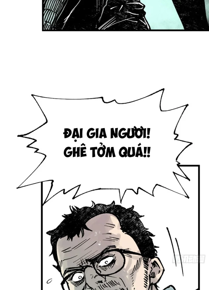 Biệt Bảo Quỷ Sự Lục Chapter 11 - 205