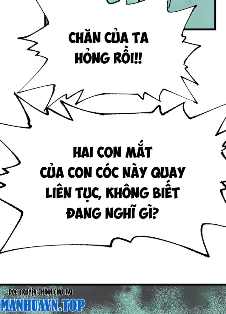 Biệt Bảo Quỷ Sự Lục Chapter 11 - 207