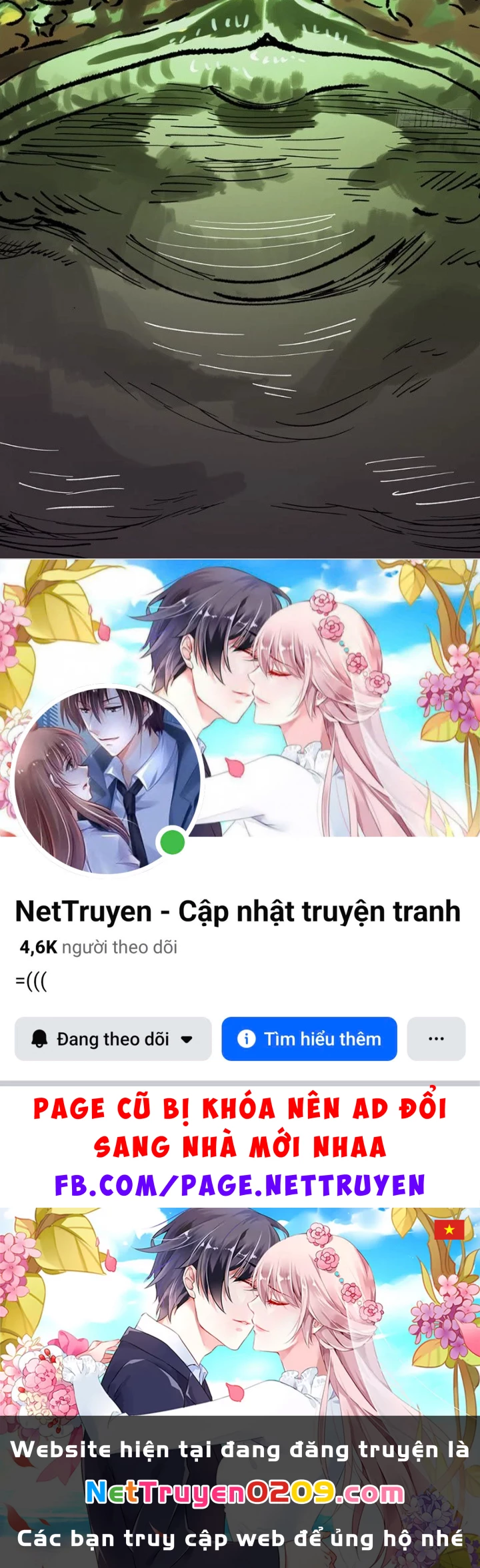 Biệt Bảo Quỷ Sự Lục Chapter 11 - 209