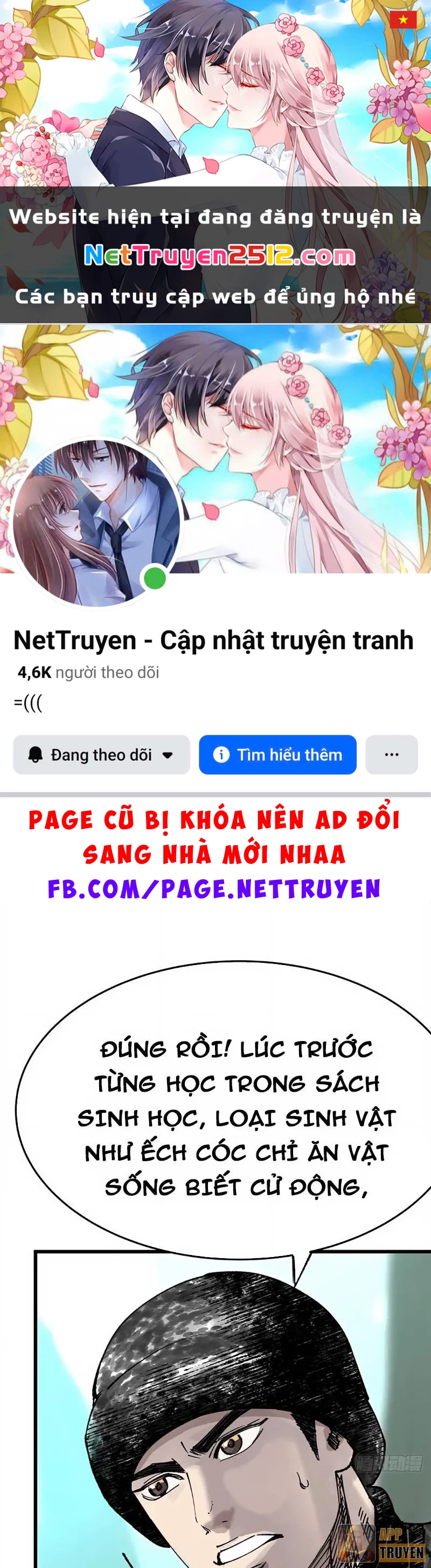 Biệt Bảo Quỷ Sự Lục Chapter 12 - 1