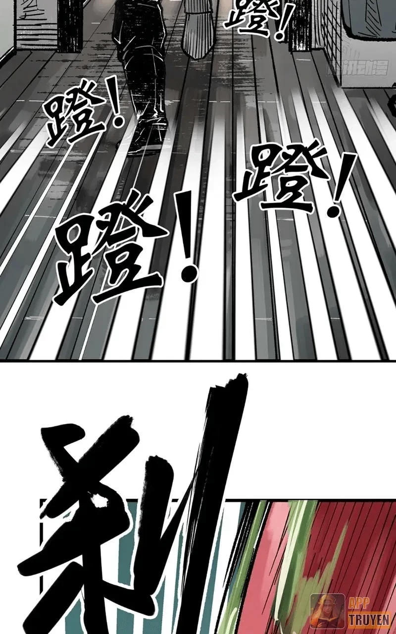 Biệt Bảo Quỷ Sự Lục Chapter 12 - 18