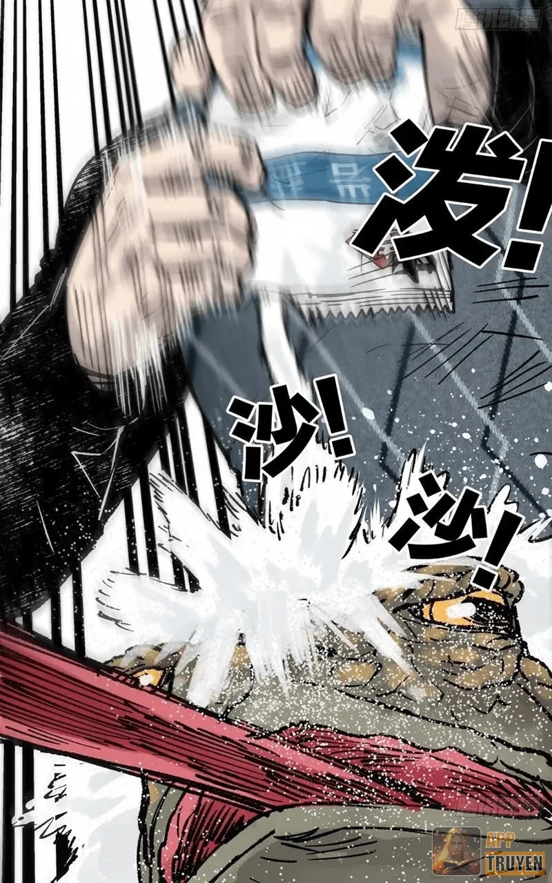 Biệt Bảo Quỷ Sự Lục Chapter 12 - 29