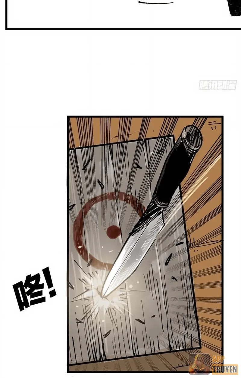 Biệt Bảo Quỷ Sự Lục Chapter 12 - 88