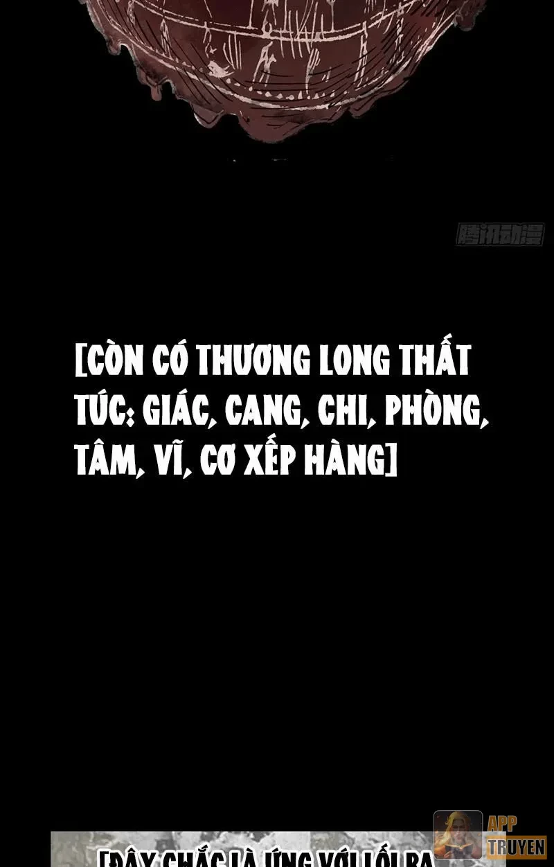 Biệt Bảo Quỷ Sự Lục Chapter 12 - 94