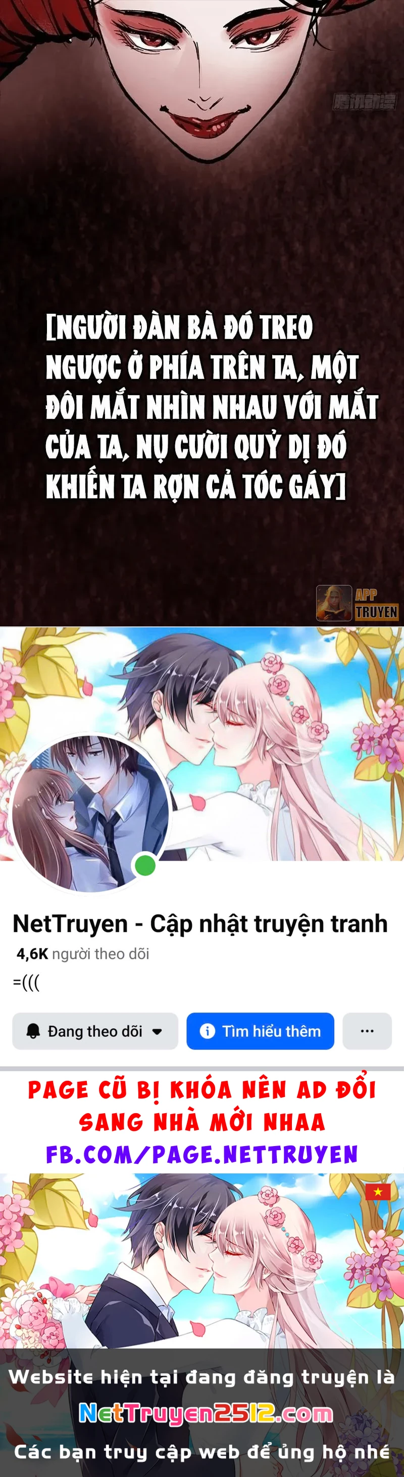 Biệt Bảo Quỷ Sự Lục Chapter 12 - 118